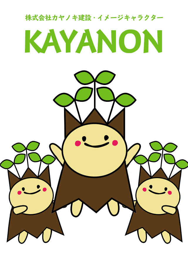 Birth secret story誕生秘話 イメージ